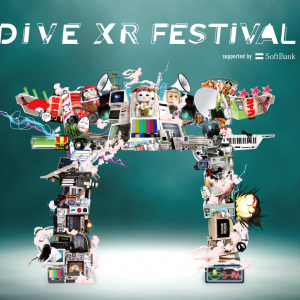 キズナアイや初音ミクなどのバーチャルシンガー集結のフェス『DIVE XR FESTIVAL supported by SoftBank』開催！　