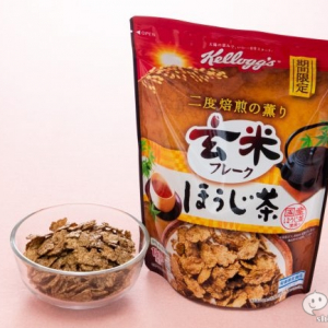 牛乳をかけるだけでほうじ茶ラテに!?　季節限定「和」フレーバー『玄米フレーク ほうじ茶』を試してみた！