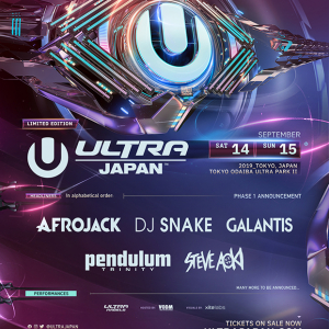 【ULTRA JAPAN】第1弾でアフロジャック、スティーヴ・アオキら発表