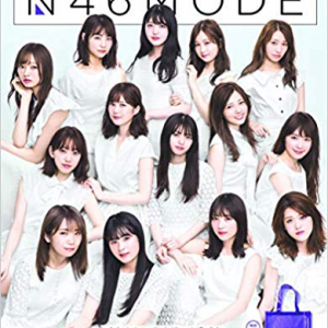 【乃木坂46】24枚目シングル選抜メンバー発表！注目は…。