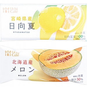ローソン「ウチカフェ 日本のフルーツ」2品！果実感たっぷりな「日向夏」＆「メロン」