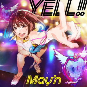 May’n、ミニAL『YELL!!』クロスフェード動画公開