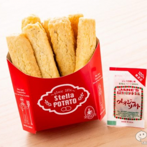 夏限定 ステラおばさんのクッキーの『ステラポテト』は、サクッと食感 甘くないクッキー！ クレイジーソルトをかけるとひと味違う２倍のおいしさ