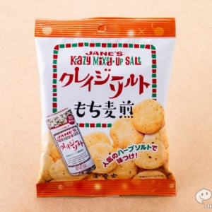 ハーブと岩塩にヘルシー食材のもち麦を in! 『クレイジーソルトもち麦煎』が食べなきゃ損なレベル！