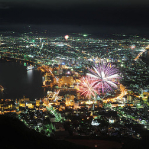 【8月13日は何の日…！？】一度は見ておきたい、函館・夜景の日！