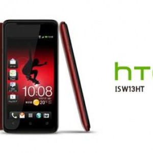 「HTC J ISW13HT」が本日発売