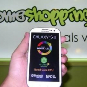 Galaxy S IIIがパキスタンでも発売中、ROMフラッシュツール「Odin3」のGalaxy S III対応版も公開