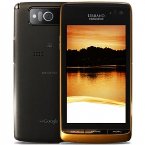 KDDI、2012年夏モデル「URBANO PROGRESSO」を5月30日に発売