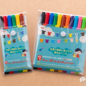 ママも子どもも笑顔になる！ 洗濯でかんたんに落とせるマーカー『ラッションカラー【WASHABLE INK】』をおためししてみた