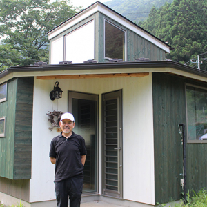 「タイニーハウス村」誕生!? 山梨県小菅村から未来の住まいを発信