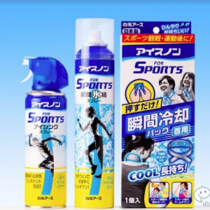 白元アース『アイスノン FOR SPORTS』夏場のスポーツは危険がいっぱい！ 暑さ対策アイテムを使ってプレーも観戦も安全に楽しもう！