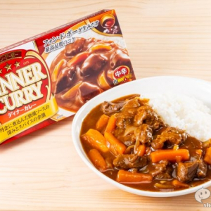 ロングセラー商品がリフレッシュ！ 時代のニーズに合わせた『フォン・ド・ボー ディナーカレー』