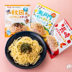 ご当地の息吹！『まぜるだけのスパゲッティソース　ご当地の味』で“絶品おうちパスタ”を作ろう