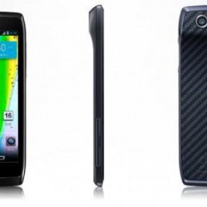 Motorola、中国移動向け新型RAZRスマートフォン「RAZR V MT887」を発表、Android 4.0.4で発売