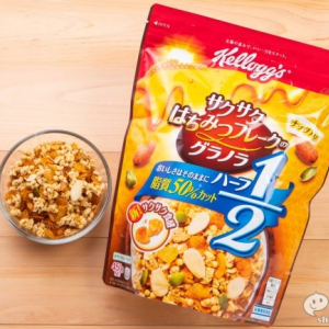 新食感がくせになる！『サクサクはちみつフレークのグラノラハーフ』は甘さと糖質を抑えた最強ヘルシーフード！