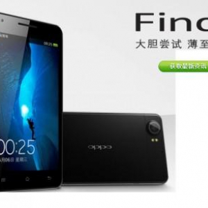 中国OPPO、厚さ6.65mmの薄型Android 4.0スマートフォン「OPPO Finder」を発表