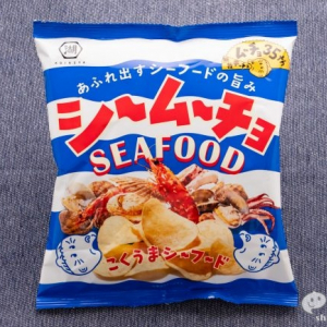 噛むほど広がる魚介の旨味におばあちゃんはなんと叫ぶのか!?『シームーチョ こくうまシーフード』