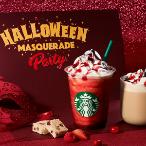 スタバの新作は見た目と味のギャップに驚く!?真っ赤で妖しげな「ハロウィン レッド ナイト フラペチーノ」が登場