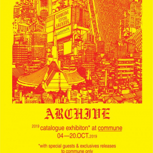 メルボルンを拠点に活動するTim CoghlanによるKNOWLEDGE EDITIONSを披露する日本初の展示『ARCHIVE』10/4 fri～10/20 sun
