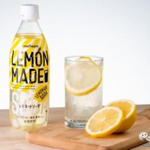 思った以上のレモン感！ 果皮の苦みもキリっと爽快な『LEMON MADE レモネードソーダ』！