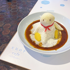 「え、すごい！」メニューがラインナップ。表参道に「天気の子カフェ」が期間限定オープン♡