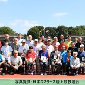 【日本マスタ―ズ陸上×Nicheee!】第４０回記念国際・全日本マスターズ陸上競技選手権大会、連合表彰された人たち