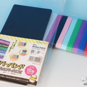 増えていくラババンをどうにかしたい！『コレサポ ラバーバンドディスプレイBOX』でスッキリ収納！