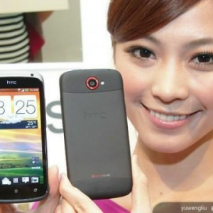 台湾で発表されたHTC One Sは1.7GHz駆動のSnapdraogn S3を搭載した”villec2”