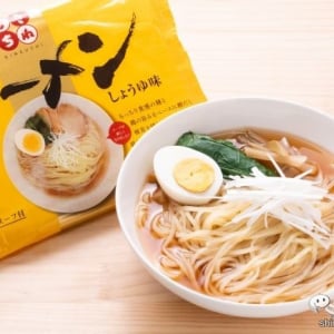 隠しきれない隠し味の旨味！ かんすい不使用のやみつきになるモチモチ食感『きねうち麺 ラーメンしょうゆ味』を試してみた！