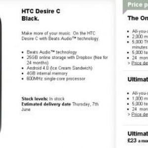 HTC Desire Cが英国で発売（更新）