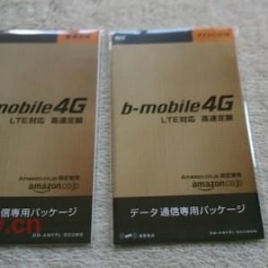 Amazon.co.jp限定販売のデータ通信専用SIMカード（bmobile 4G）を買ってみた