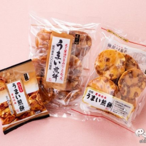 【食べ比べ】ヒビに醤油しみしみ……知る人ぞ知る名作せんべいが小さくなってコンビニに！ 『小さなうまい煎餅』