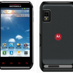 Motorola、中国向けに画面サイズ4インチのデュアルコアAndroidスマートフォン「Motorola XT760」を発表、現在発売中