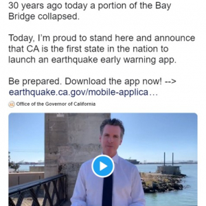 カリフォルニア州公認緊急地震速報アプリ「MyShake」