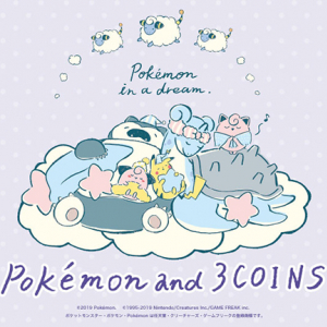 スヤスヤ眠るポケモンたちがかわいすぎます…♡「Pokémon and 3COINS」オリジナルグッズ第1弾が発売に