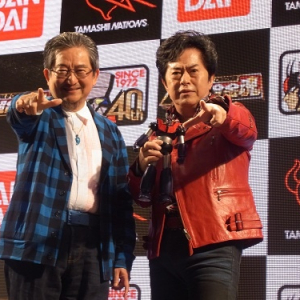 【東京おもちゃショー2012】永井豪と水木一郎も「ゼーット！」と祝福！　『マジンガーZ』40周年を記念して『DX超合金魂 マジンガーZ』を発表
