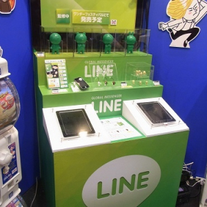 【東京おもちゃショー2012】人気アプリ『LINE』のキャラが“ガチャ”で発売へ　リアルな『ガチャ』の方です