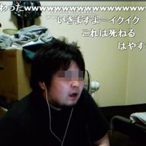 ニコニコ生放送の配信者がFMEを切り忘れプライベートを晒す羽目に　放送後に取った行動とは？