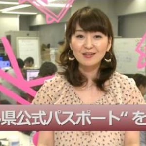 「外国だったのか」　香川県が発行した”うどん県パスポート”の衝撃