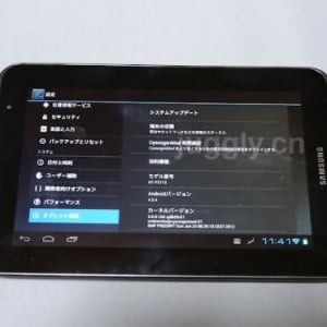 Galaxy Tab 2(7.0/10.1)用CyanogenMod 9 公式Nightlyビルドの提供が開始