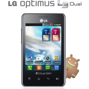 LG、Optimus L3のデュアルSIM対応モデル「Optimus L3 Dual (LG-E405)」を発表、7月にウクライナで発売