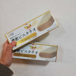 「ウチカフェ」新発売のアイスは贅沢濃厚なお味…。200円でこの高級感は頑張った日のご褒美にぴったりです♡