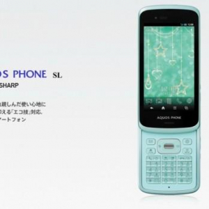 KDDI、au 2012年夏モデル「AQUOS PHONE SL IS15SH」を7月6日に発売