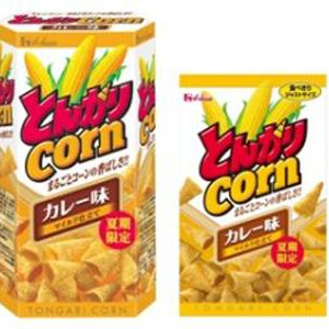 「とんがりコーン」にカレー味が期間限定で仲間入り