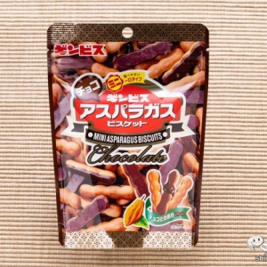 カリカリがレッドゾーン突入！ 定番菓子にチョコがけした『ミニアスパラガスチョコ』の気合いの入れように驚いた