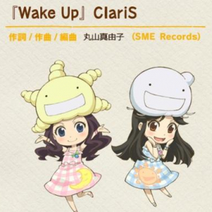 【2012春夏アニメ】OP&EDまとめ　「もやしもん」ver.のClariSが可愛い！