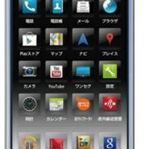 本日より発売、予約受付が始まったAndroidスマートフォン