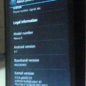 Android 4.1（Jelly Bean）のNexus S向けカスタムROMが公開