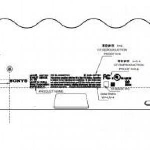 Sony Tablet新モデル？「SGPT1211」がFCCを通過