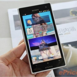 Xperia acro S、台湾では7月19日に発売？